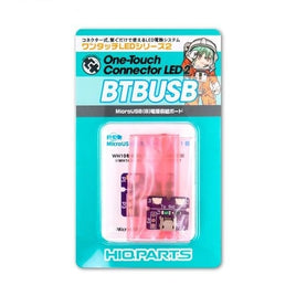 BTBUSB ワンタッチLEDシリーズ2 MicroUSB電源供給ボード(1個入)