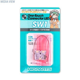 WS1 ワンタッチLEDシリーズ2 スイッチ追加ボード(BTBUSB用)(1個入)