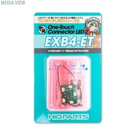 EXB4-ET ワンタッチLEDシリーズ2 4分岐分岐ボード 常時点灯(BTBUSB用)(1個入)