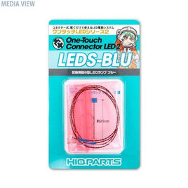 LEDS-BLU ワンタッチLEDシリーズ2 配線済超小型LEDランプ ブルー(2個入)