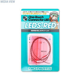 LEDS-RED ワンタッチLEDシリーズ2 配線済超小型LEDランプ レッド(2個入)