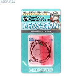 LEDS-GRN ワンタッチLEDシリーズ2 配線済超小型LEDランプ グリーン(2個入)