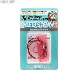 LEDS-PIN ワンタッチLEDシリーズ2 配線済超小型LEDランプ ピンク(2個入)