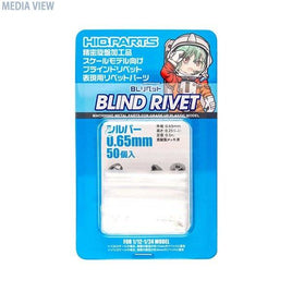 BLR-S-065 BLリベット 0.65mm シルバー(50個入)
