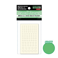 CSS-GLO-GR 円形シール Xシリーズ 蓄光グリーン (2.0~6.0mm)(1枚入)