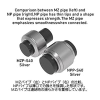 NPP-S-S NPパイプ シルバー S(20個入)