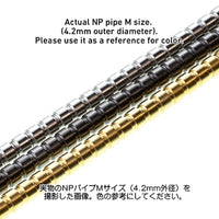 NPP-S-S NPパイプ シルバー S(20個入)