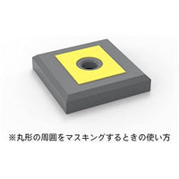 CMS-3L-MSK 円形マスキングシール3L(7.8~8.8mm)(1枚入り)