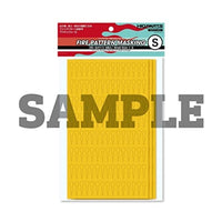 PFM-062 ファイアパターン用マスキングシール S (3枚入)