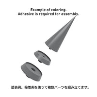 SPK-M-T NRスパイク Mトール(3セット入)