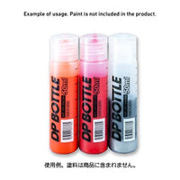 ADPJPS050 DPボトルJPS 50ml(1本入)
