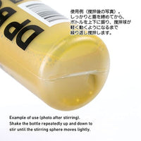 ADPJPS050 DPボトルJPS 50ml(1本入)