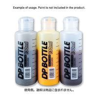 ADPJPS130 DPボトルJPS 130ml(1本入)
