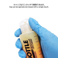 ADPJPS130 DPボトルJPS 130ml(1本入)