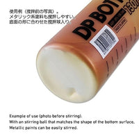 ADPJPS130 DPボトルJPS 130ml(1本入)