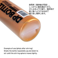 ADPJPS130 DPボトルJPS 130ml(1本入)