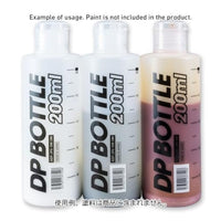 ADPJPS200 DPボトルJPS 200ml(1本入)