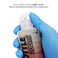 ADPJPS200 DPボトルJPS 200ml(1本入)