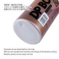ADPJPS200 DPボトルJPS 200ml(1本入)