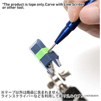 HRDT-6MM-V2 スジボリ用ガイドテープ ハード6mm x 3m巻 (2個入)