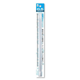 SRP3-05 精密スプリング 直径0.5mm(20cm・2本入)