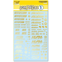 LGM01-GO LGMデカール1 ゴールド(1枚入)