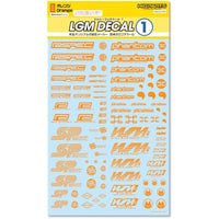 LGM01-OR LGMデカール1 オレンジ(1枚入)