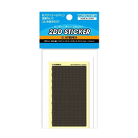 2DD-01 2DD ステッカー 01 ストライプ S(1枚入)