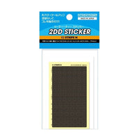 2DD-02 2DD ステッカー 02 ストライプ M(1枚入)