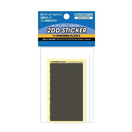 2DD-03 2DD ステッカー 03 パンチングプレート S(1枚入)
