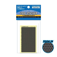 2DD-04 2DD ステッカー 04 パンチングプレート M(1枚入)