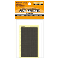 2DD-05 2DD ステッカー 05 メッシュ S(1枚入)