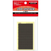 2DD-07 2DD ステッカー 07 ヘックス S(1枚入)