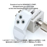 2DD-07 2DD ステッカー 07 ヘックス S(1枚入)