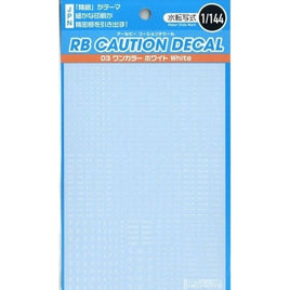RB03-144OWH 1/144 RB03 コーションデカール ワンカラーホワイト(1枚入)