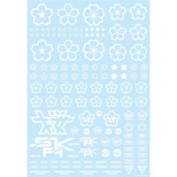 SKR-1C-WHI 桜のデカール ホワイト (1枚入り)