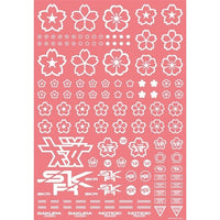 SKR-1C-WHI 桜のデカール ホワイト (1枚入り)