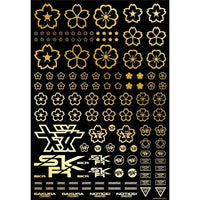 SKR-1C-GLD 桜のデカール ゴールド (1枚入り)