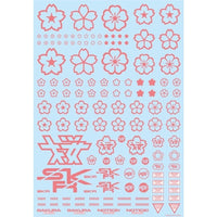 SKR-MC-PIN 桜のデカール ピンク (1枚入り)