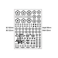 SKR-MC-PIN 桜のデカール ピンク (1枚入り)