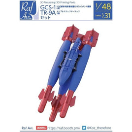 RafAvi. 1/48 GCS-1+TAR-9Aセット(H社用)