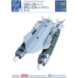 RafAvi. 1/48 GBU-38+BRU-57Aセット(H社用)