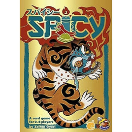 スパイシー 日本語版