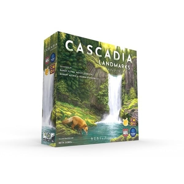 カスカディア 拡張:ランドマーク 日本語版| Central Line セントラルライン