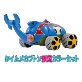 BP010 1/100 タイムメカブトン 専用カラー付き