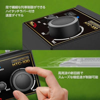 HTC-100 TRAIN CONTROLLER [鉄道模型用パワーコントローラ]