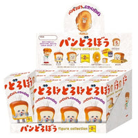 パンどろぼうフィギュアコレクション 第2弾 BOX版