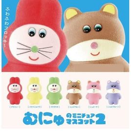 ※12 むにゅのミニチュアマスコット第2弾 BOX版