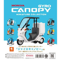 HONDA ジャイロキャノピー ミニチュアコレクション BOX版