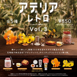 アデリアレトロ ミニチュアコレクション 第3弾 BOX版(※12)